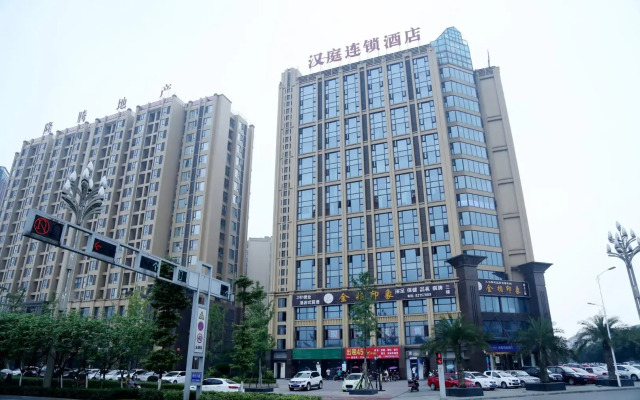 Hanting Hotel Chongzhou Century Avenue