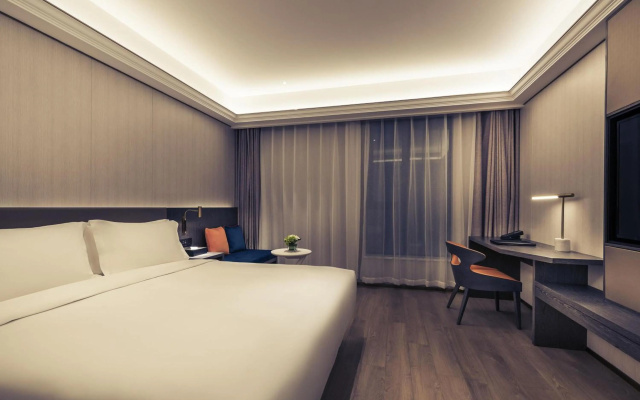 Mercure Shanghai NECC – Guest Rooms – Shanghai