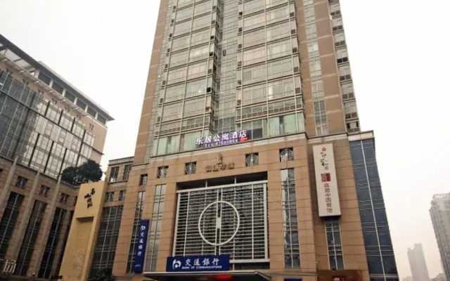 Leju Apartment Hotel