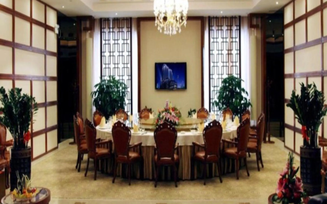 Yihao International Hotel