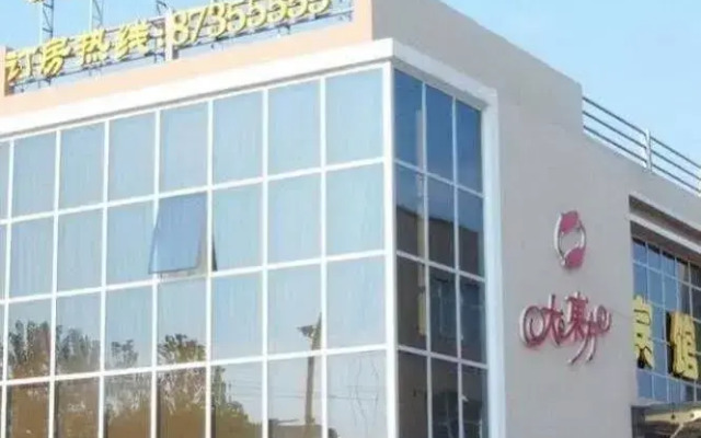 Ground Oriental Hotel