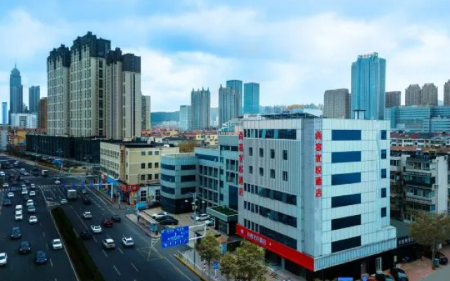 Shankee Coffee Style Hotel (Yantai Huochezhan Dayuecheng) – Outside – Yantai