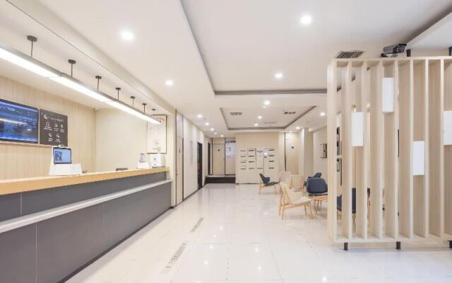 Hanting Hotel Beng bu Wen hua Square