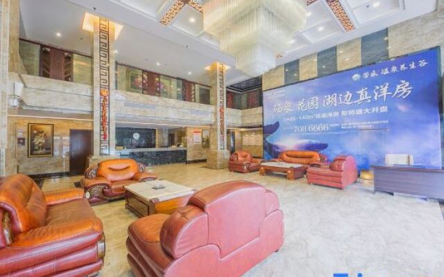 Wentang Yupan Hotel