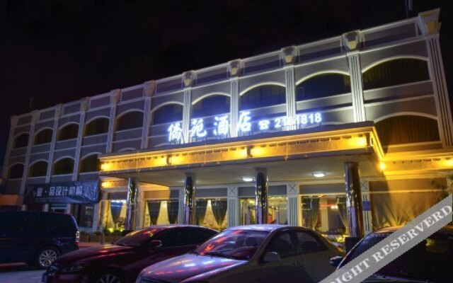 Zhuhai Qiao Yuan Hotel