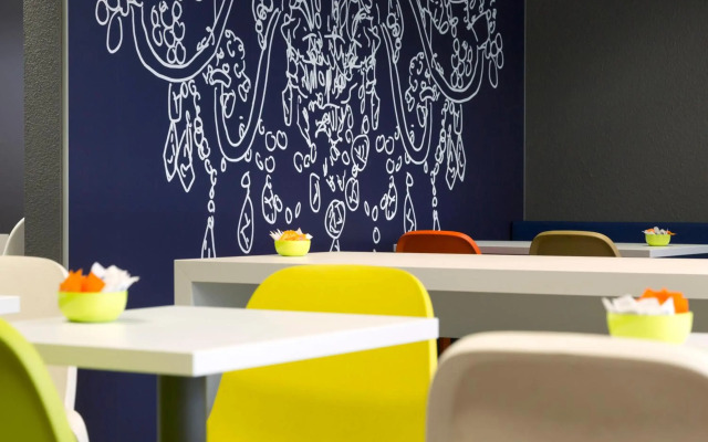 Hôtel Ibis Budget Saint Malo Centre