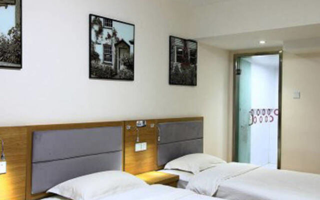 The May Star Fast Hotel- Rizhao