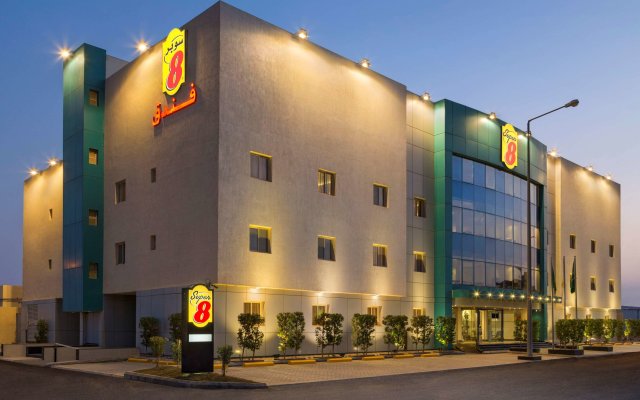 Super 8 by Wyndham Al Riyadh