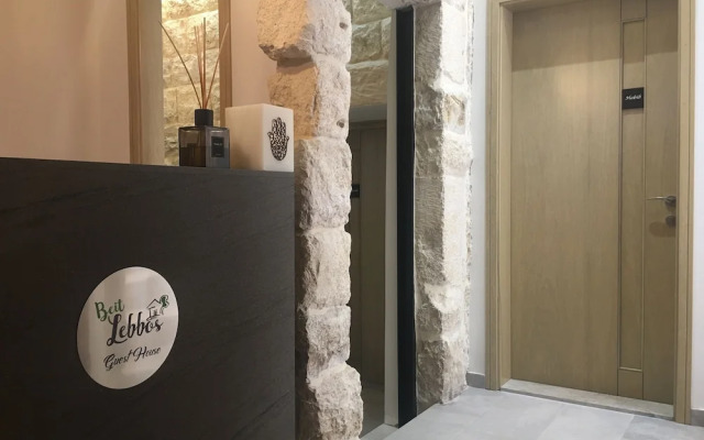 Beit Lebbos