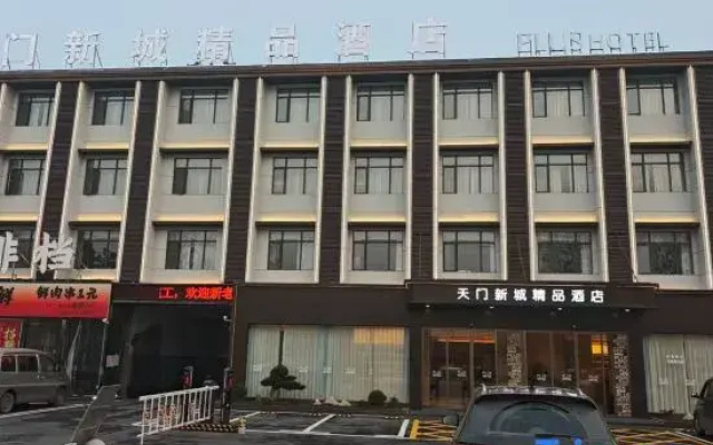 ShangKeYou Hotel