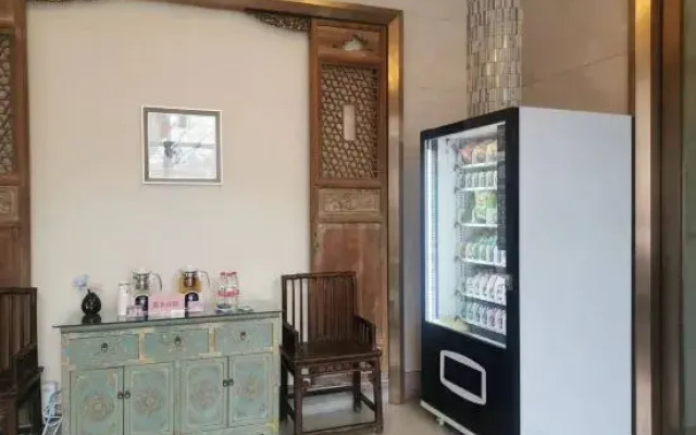 Shenxiangtang Riverview Art Hotel (Suining Dingsheng International Wanda Plaza)