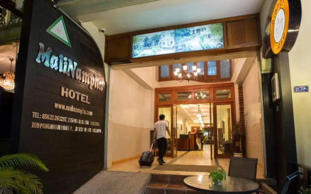 Mali Namphu Hotel