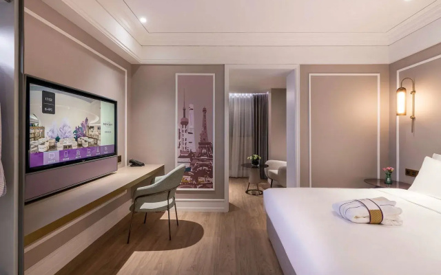 Mercure Shanghai Global Harbour