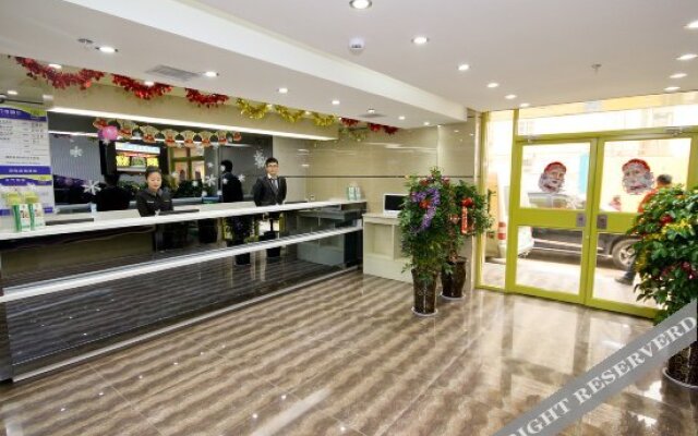 Runjia Chain Hotel Xi'An Lepo Subway Station