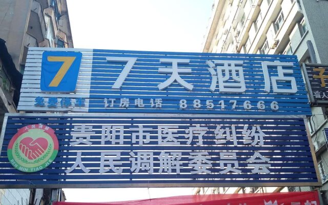 7Days Inn Guiyang Xingguan Road Branch