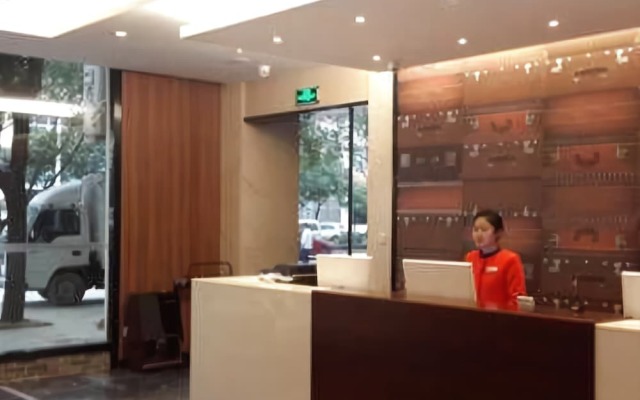 Jtour Inn Wuhan Hankou Railway East Plaza
