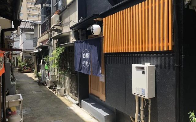 Shirakabanoyado-keigetsu