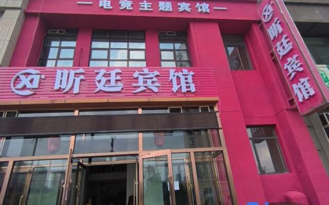 Xinting Hotel