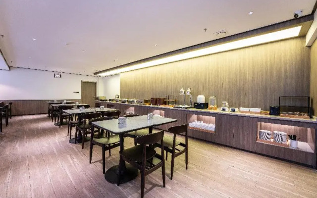 Hanting Hotel Changsha Railway Station