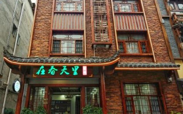 Floral Hotel · Spring Guesthouse Zhangjiajie
