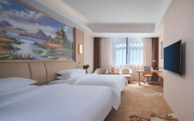 Vienna International Hotel (Hai'an High Speed Railway Station)