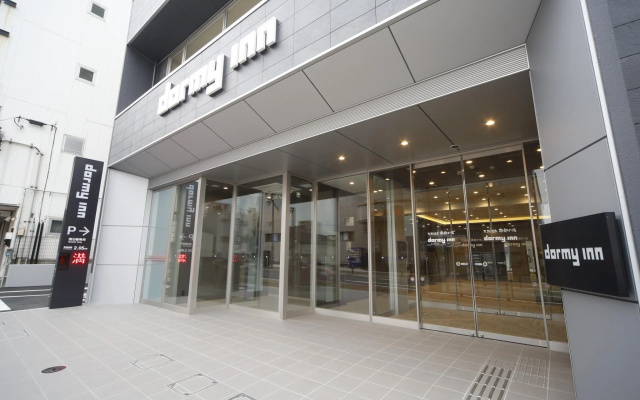 Dormy Inn Honhachinohe Hot Springs — 3-star hotel in Hachinohe