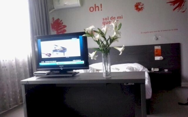 For You Chain Hotel Jinjiang Branch