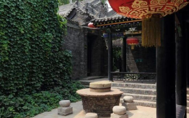Pingyao Reyk Inn