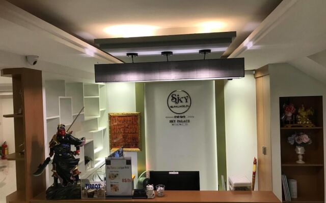 Sky Palace Boutique Hotel