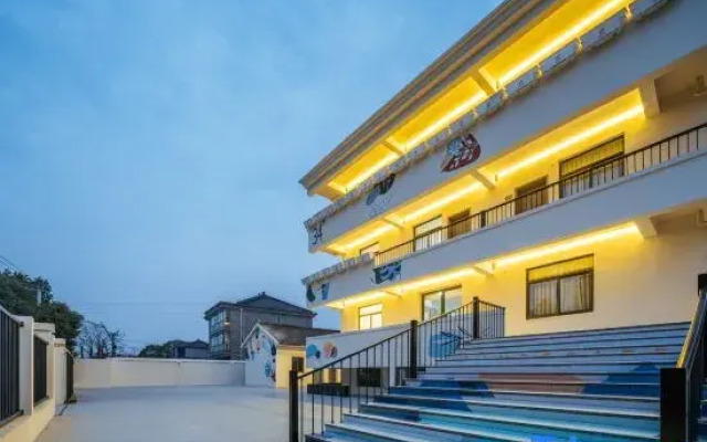 Floral Hotel·Yidao Chengxuan Hotel (Shanghai Zhujiujiao Branch, Qingpu))