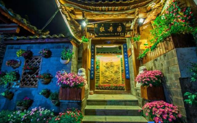 Lijiang Peony Garden·Designer Panoramic View Beautiful Accommodation