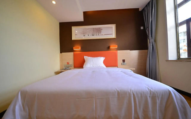 7 Days Premium·Ya’an Tianquan Music Square