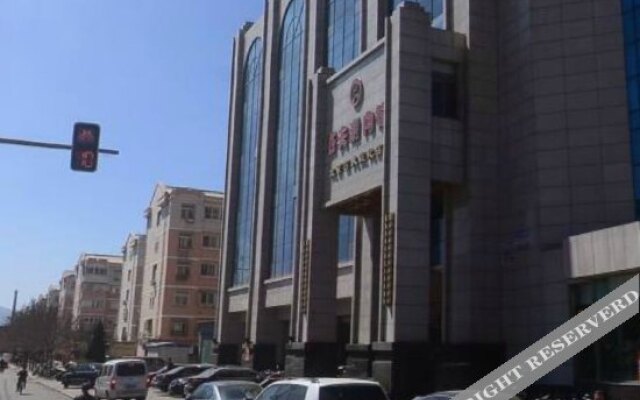 Pifu Hotel
