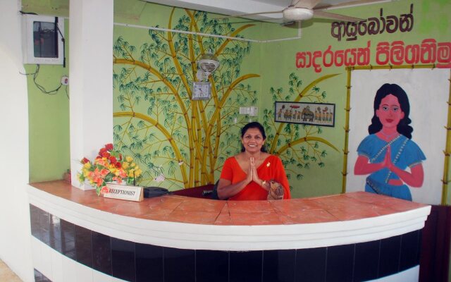 Chanara Kandalama Hotel