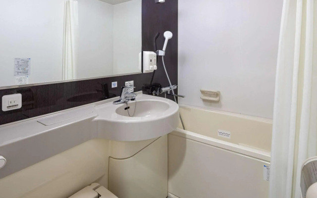 Comfort Hotel Kure
