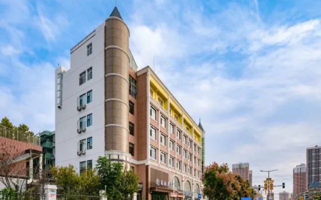 Starway Hotel (Qiandongnan Street Pearl Plaza) – Exterior – Handan
