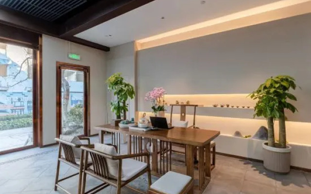 Qing·Fushi Tang Hotel (Wuhu Ancient City Branch)