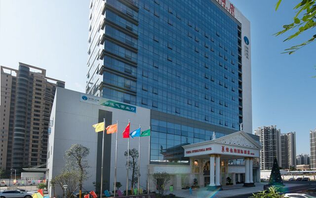 Vienna Hotel Shenzhen Qianhai Branch