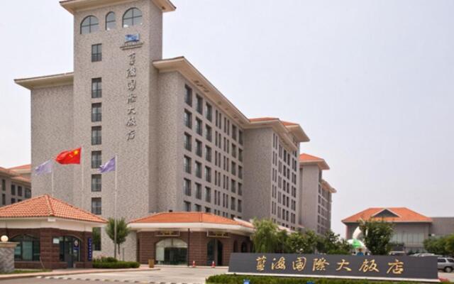 Blue Horizon International Hotel - Dongying