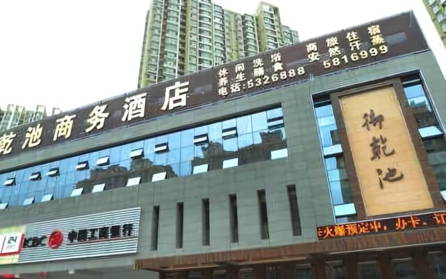 Yuqianchi Business Hotel