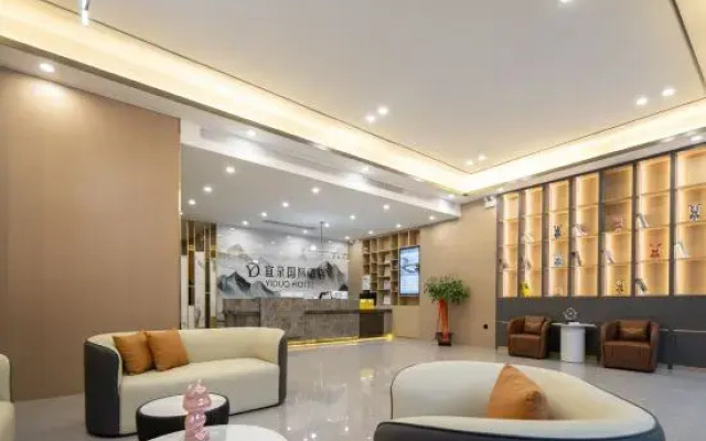 Yiduo International Hotel