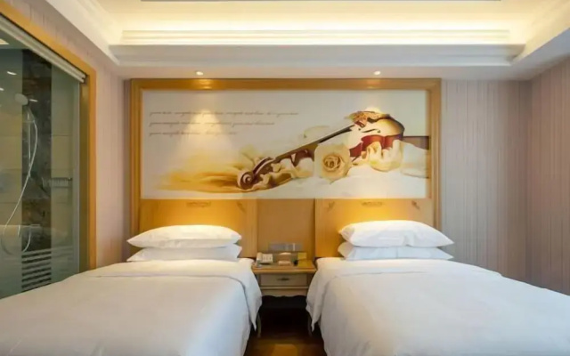 Vienna Hotel (Jixi High-speed Railway Station)