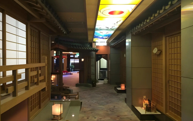 Ryokan Nakayoshi