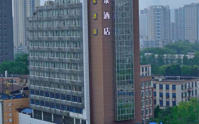 My Home Inn-wuhan