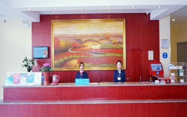 Hanting Hotel