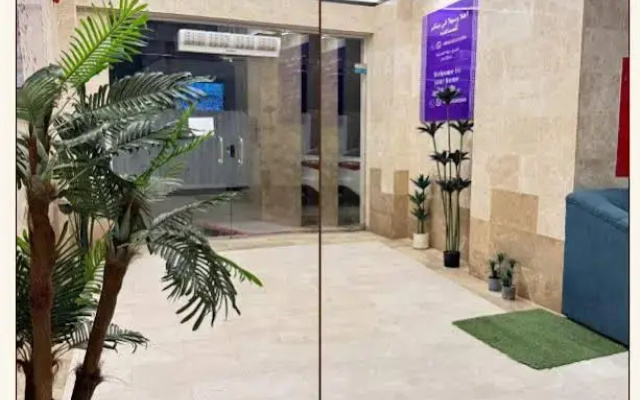 Hayat Al madinah Hotel