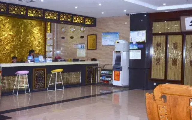 Minghao Holiday Hotel