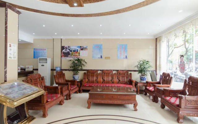 Huacheng Hotel