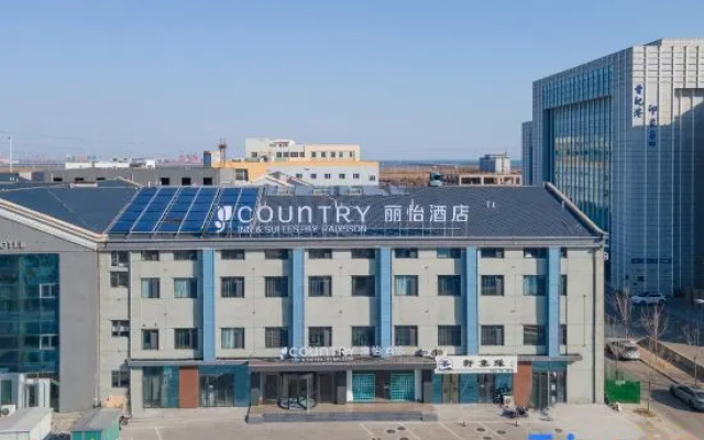 Country Inn by Radisson (Tangshan Caofeidian Industrial Zone Administrative Committee) — 3-star hotel in Tangshan