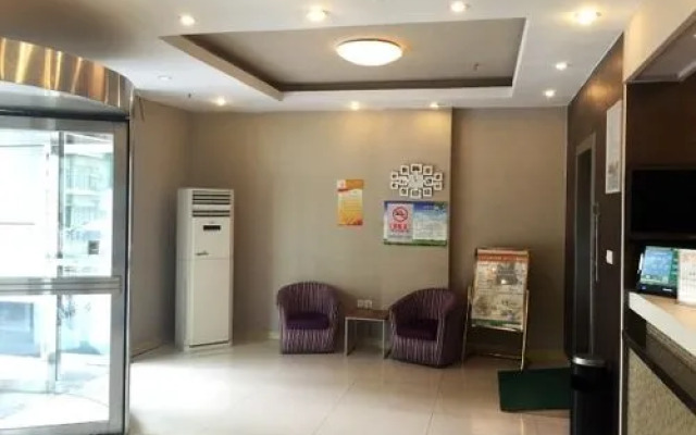 Goldmet Inn Beijing South Railway Station